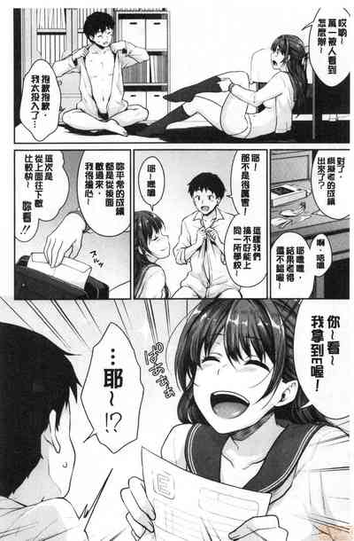 第119頁圖