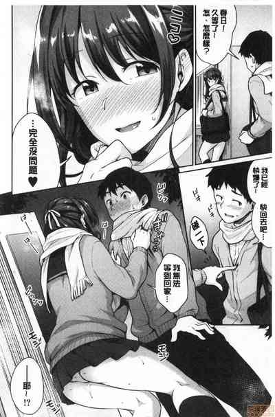 第123頁圖