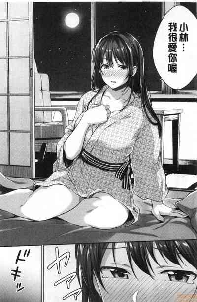 第159頁圖