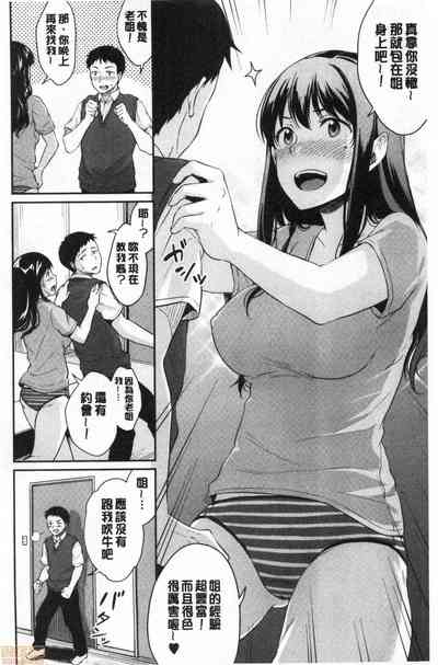第183頁圖