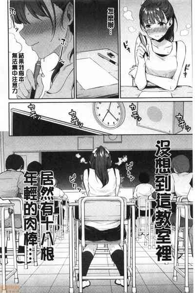 第7頁圖
