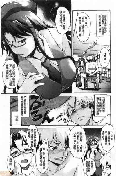 第155页图