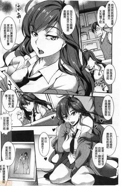 第15页图