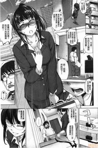 第171页图