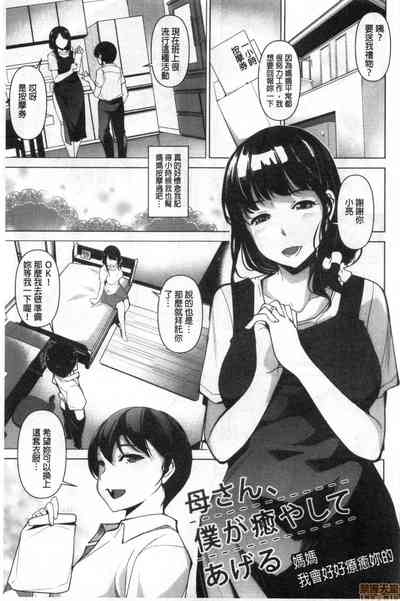 第27页图