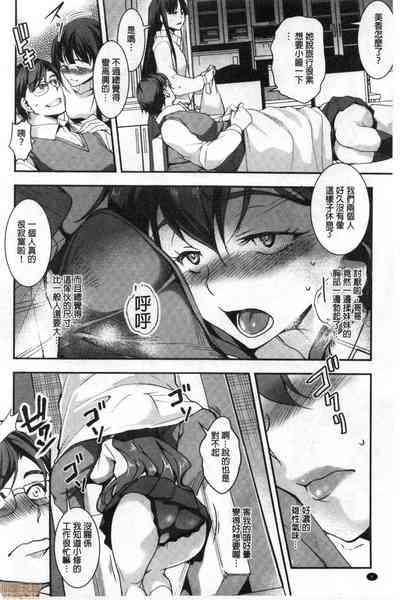第7页图