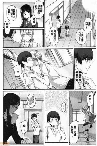 第11頁圖