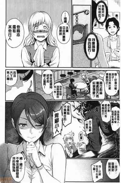 第127頁圖