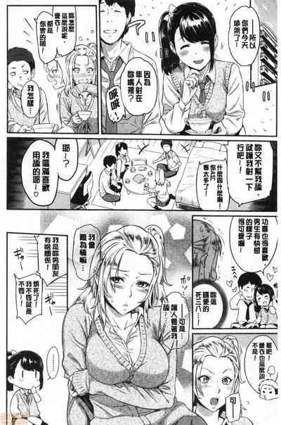 第159頁圖