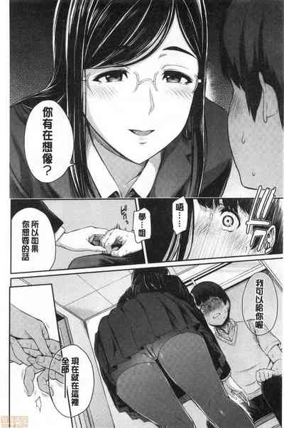 第15頁圖