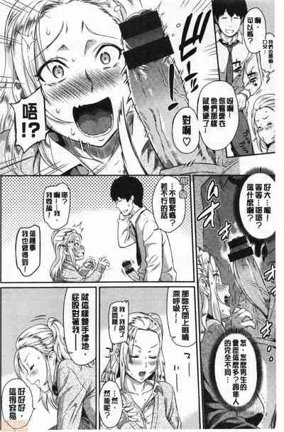第163頁圖
