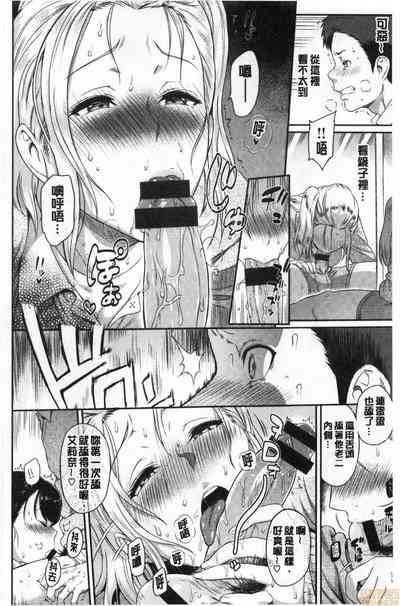 第167頁圖