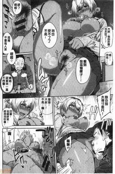 第187頁圖