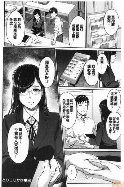 第35頁圖