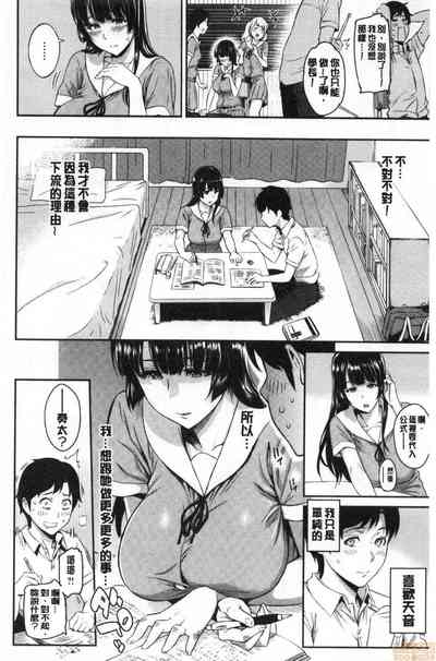 第39頁圖