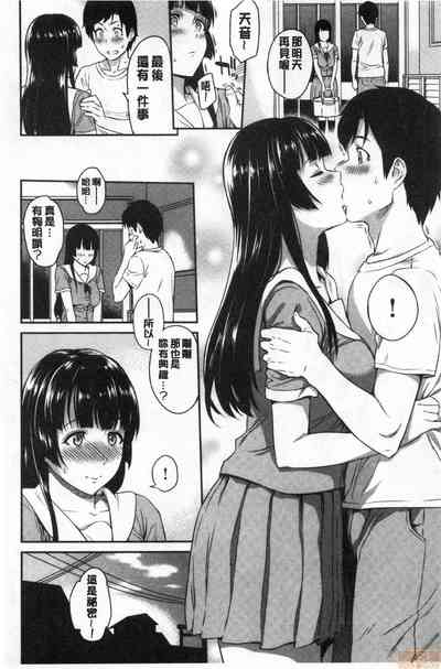 第51頁圖