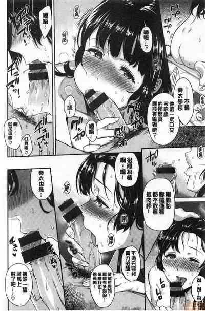 第55頁圖