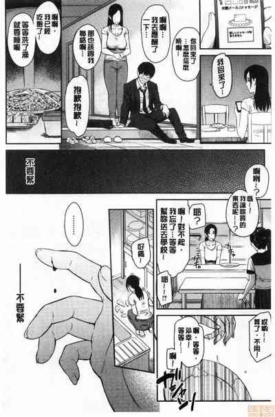 第75頁圖