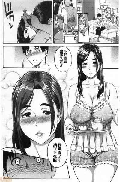 第79頁圖