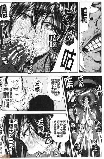 第103頁圖