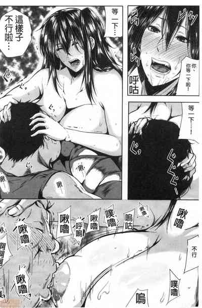 第111頁圖