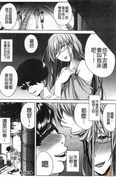 第83頁圖