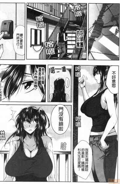 第91頁圖