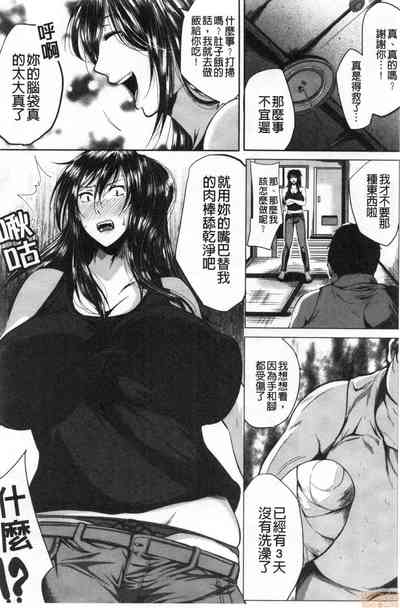 第95頁圖