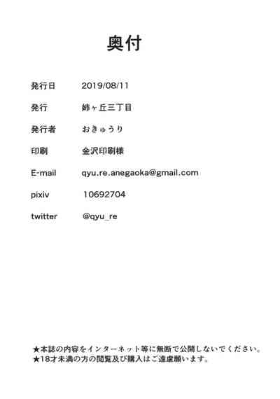 第27页图