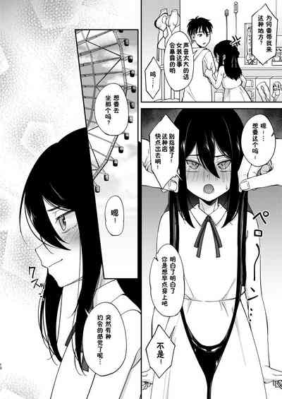 第11页图