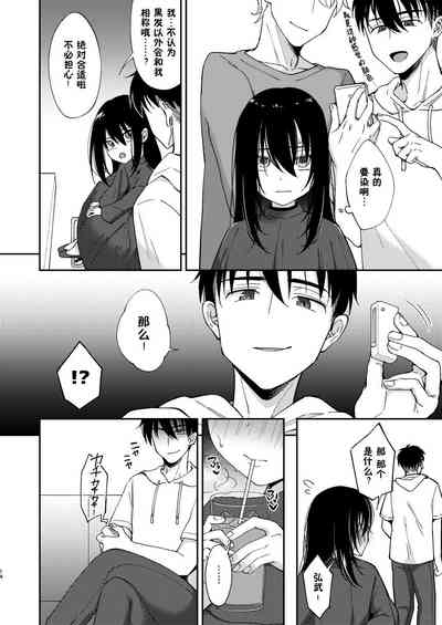 第15页图