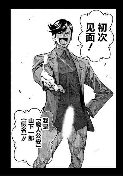 第15頁圖