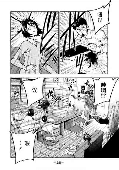 第27頁圖