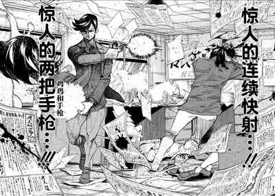 第31頁圖