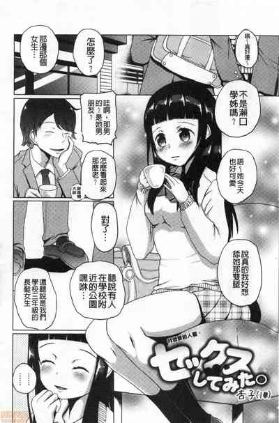 第127頁圖
