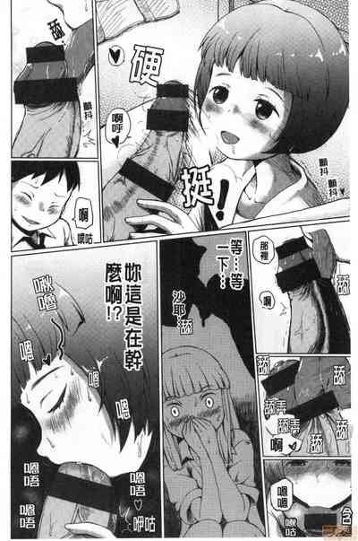 第151頁圖