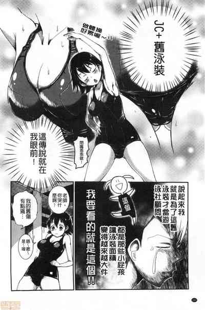 第163頁圖