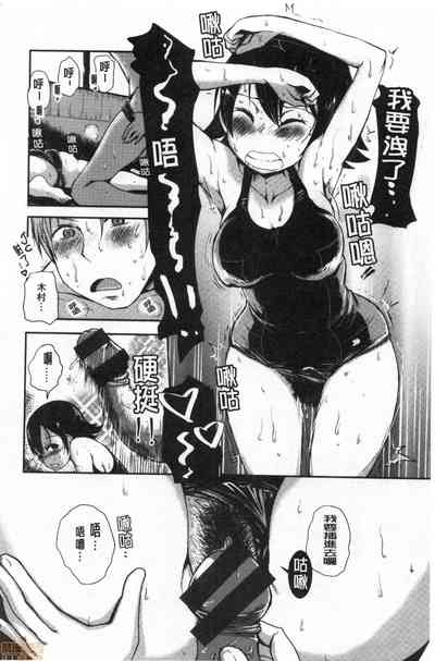 第171頁圖