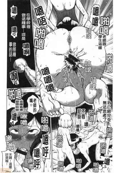 第47頁圖