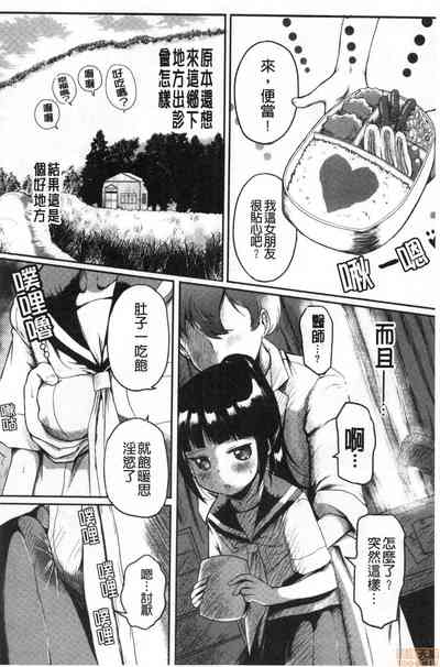 第63頁圖