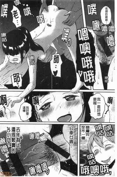 第75頁圖
