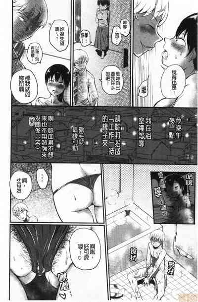 第91頁圖