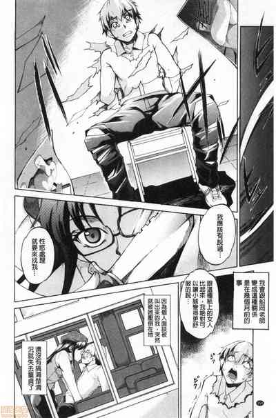 第155頁圖