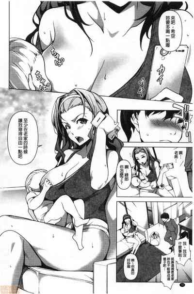 第79頁圖