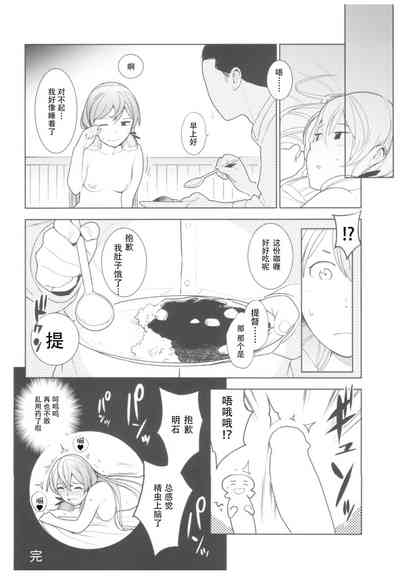 第23頁圖
