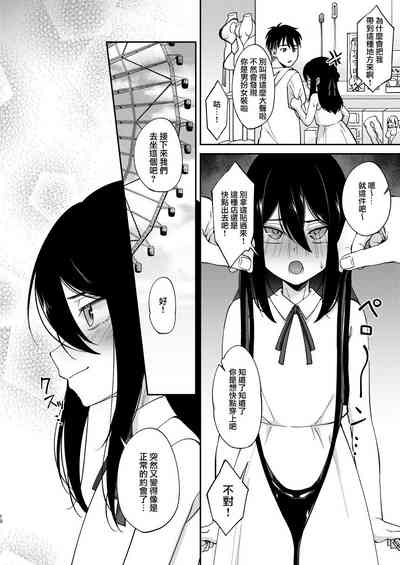 第11頁圖