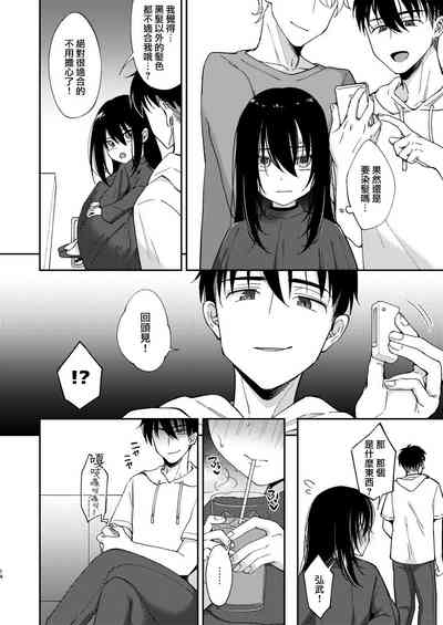 第15頁圖