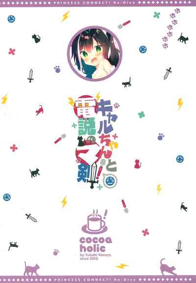 第27頁圖