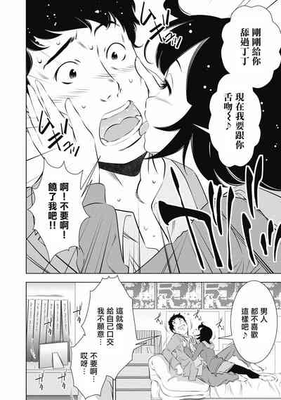 第135頁圖
