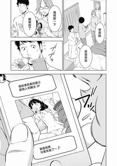 第147頁圖